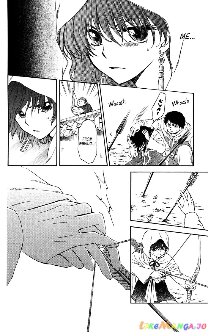 Yona of the Dawn Chapter 90 image 12_optimized